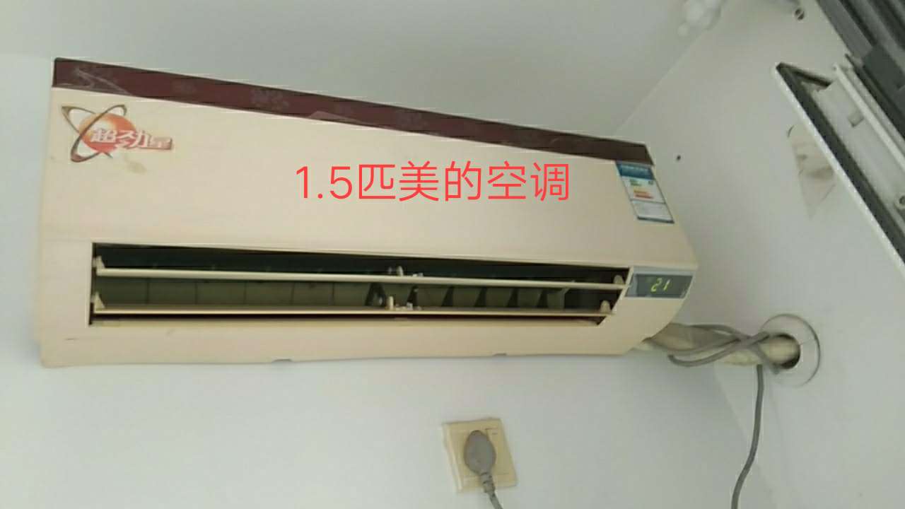 20231118134210front2_0_5874_FoBsjastMJNSJ5HyKzdxlo_ZuI_5.jpg