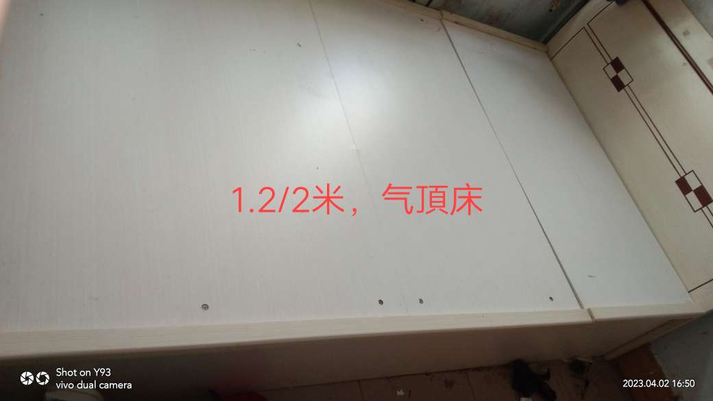 20231118134210front2_0_5874_FgEElb0-gjA91lLM4LT_4nwKw_tz.jpg