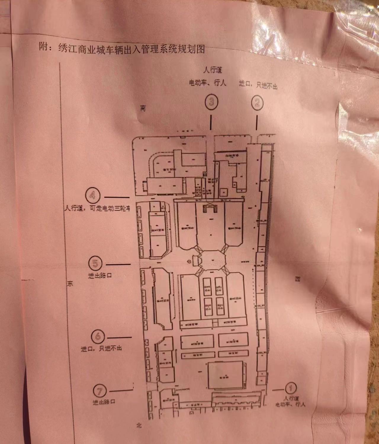 微信图片_20231120145229.jpg