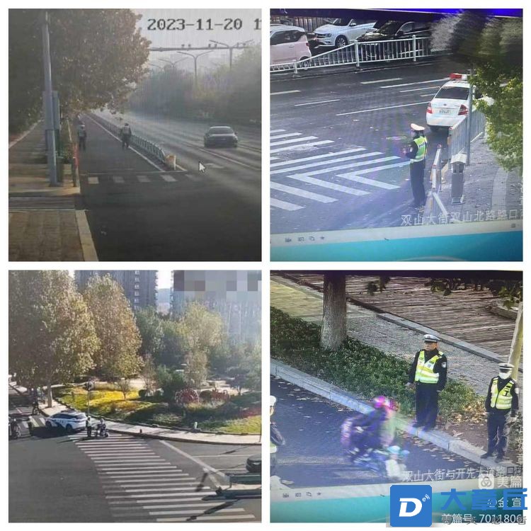 微信图片_20231120162912.jpg