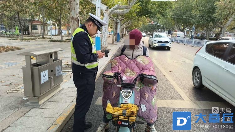 微信图片_20231120162916.jpg
