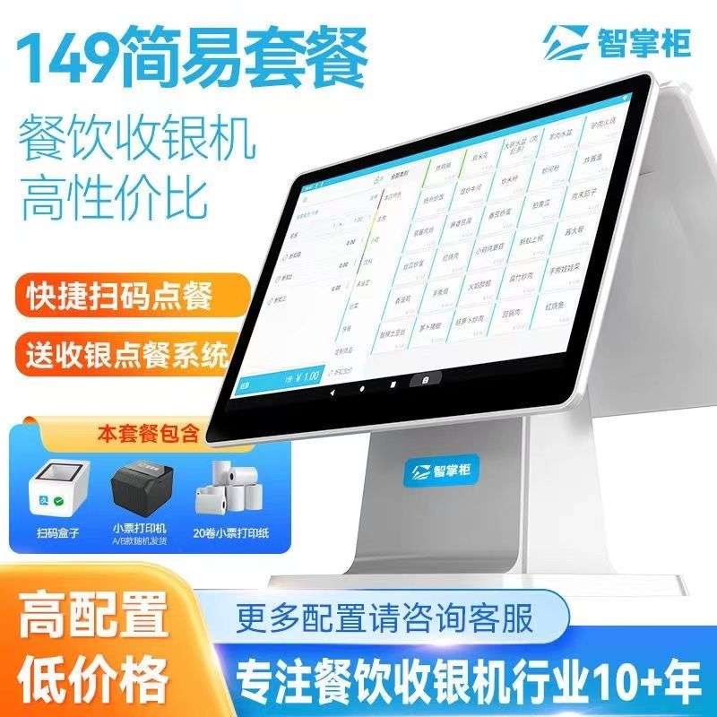 20231120203354front2_0_1177_FppMf_GMyh7xuYG647zdlBYpQJv2.jpg