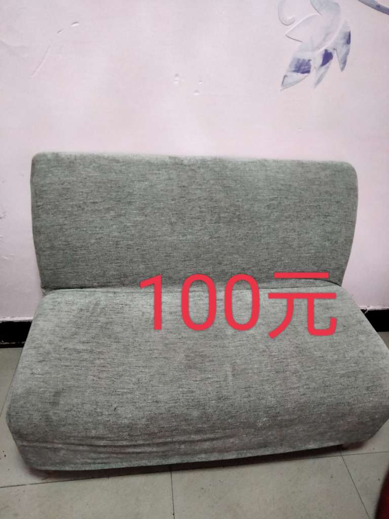 20231121054251front2_0_160646_FhtqIacCGNlxupLvpwyhxd4kOqZU.jpg