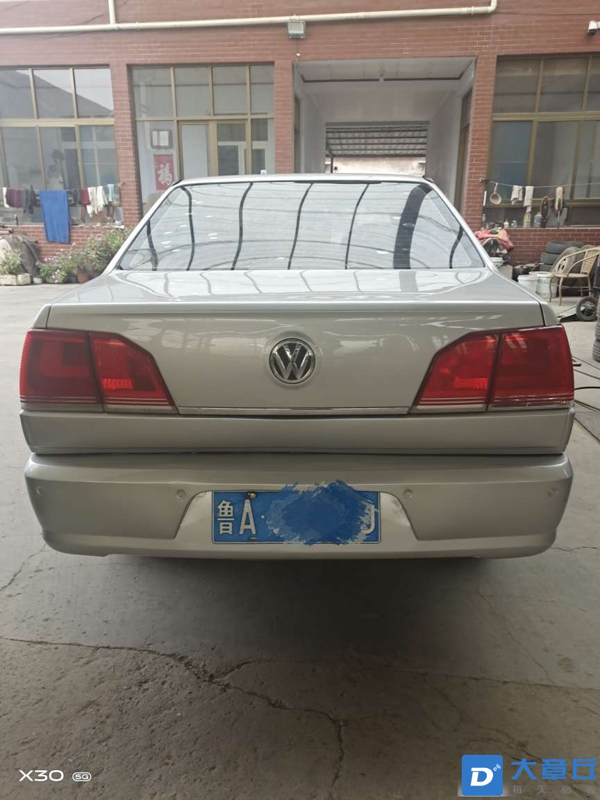 20231121104356front2_0_71334_Fg_qev2SFYyDS4OPU3mJlInPVnSi.jpg
