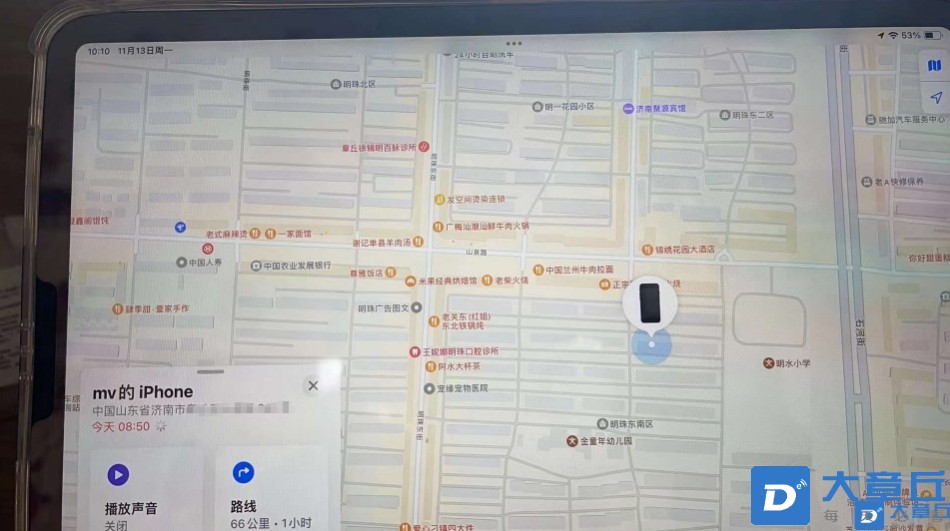 微信截图_20231121162126.png