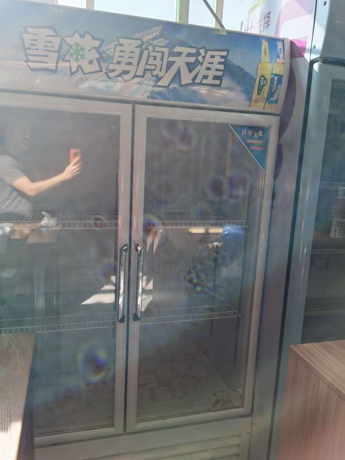 20231121171136front2_0_24521_FlqY30iFYjlAHBjjSRxTKZsHp_KN.jpg