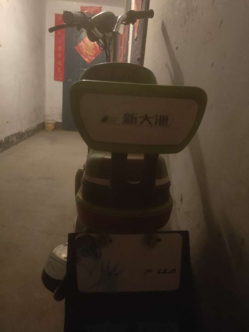 20231121230716front2_0_2580_FpokIADq3MZC-DVPrlCGMlPk9WTa.jpg