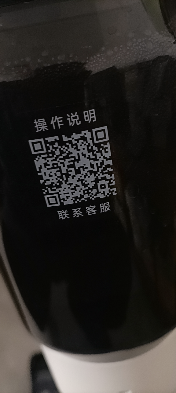 20231122100120front2_0_100062_FhGjkC-JP3pRa1if_pyDuN0f6zOG.png