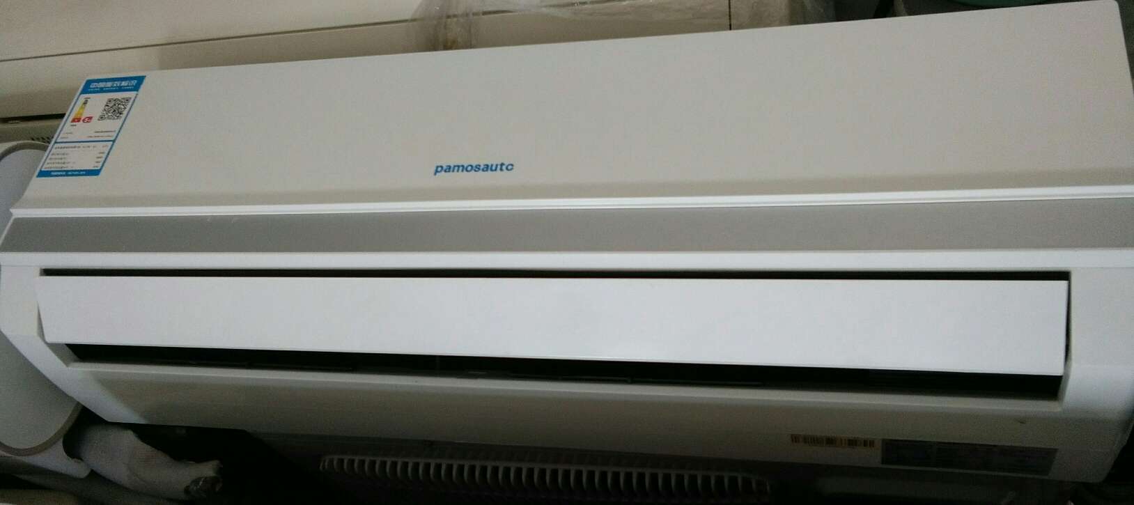 20231122113313front2_0_209337_FjekgXrJ5xbNZMGXuoiBGR81XLN5.jpg