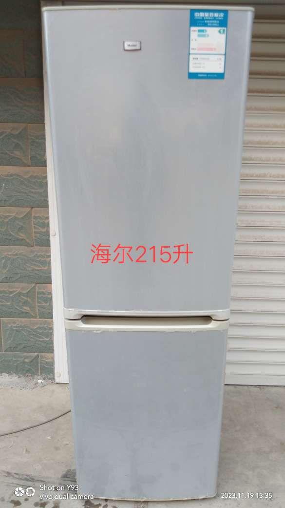 20231122114022front2_0_5874_Fo0WK3NulwNb1fWFTOZ6ZbOTOGXA.jpg