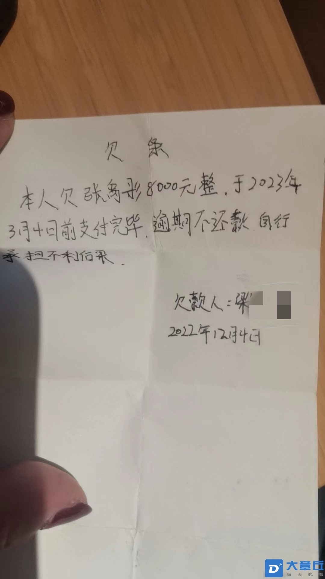 044301p638w9w19842m7iw_副本.jpg
