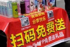 微信截图_20231122151806.png
