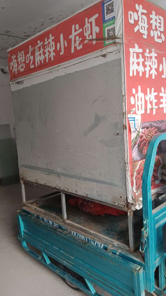 20231122205254front2_0_222548_FoYJb5QIu-qDN1T83LH79TJjv_q0.jpg