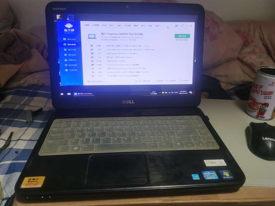 20231122210649front2_0_579_FqWOacGogprgbCsGdCJLQ0TkQF6B.jpg