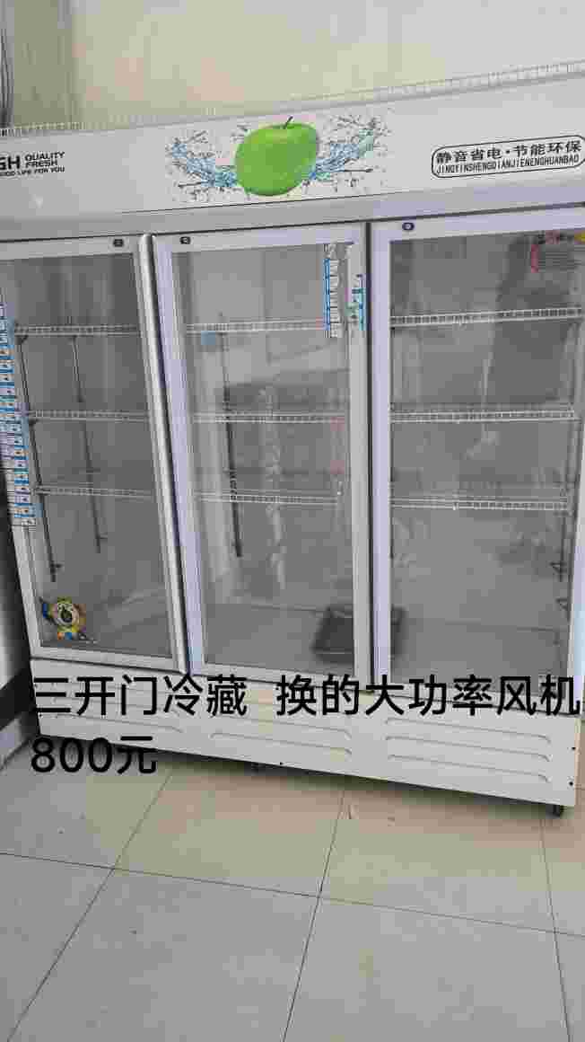 20231123114148front2_0_199202_FrMQXR_5JzhNEQ3tKSIHcdNj4wQc.jpg