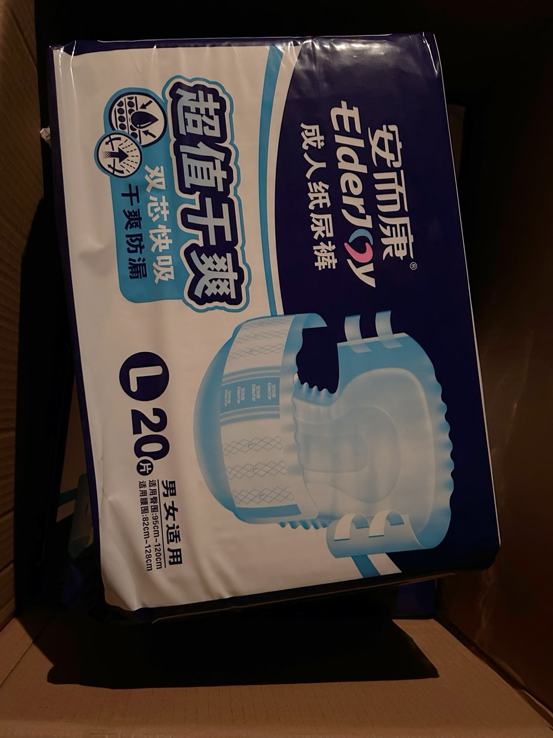 20231123174022front1_0_186892_FjbZAS-r6n4GYGpyC3hnhOrlkGwW.jpg