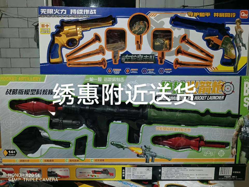 20231123212417front2_0_247018_FpZ6dyRlTQYHX33LgJazATc3Kxvo.jpg