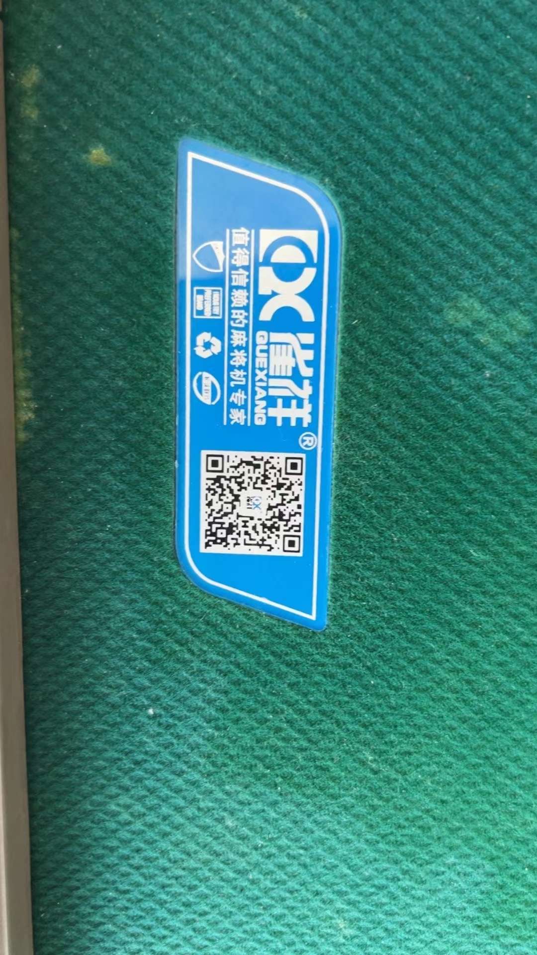 20231124003742front2_0_67693_FuD9WOgokNfnpfS0aCaSVRcfM9Tl.jpg