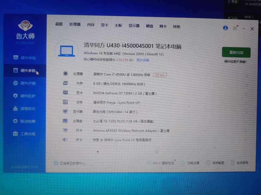 20231124091349front2_0_579_FjB96H6tbUzaacdtsm8Md87aBg4H.jpg