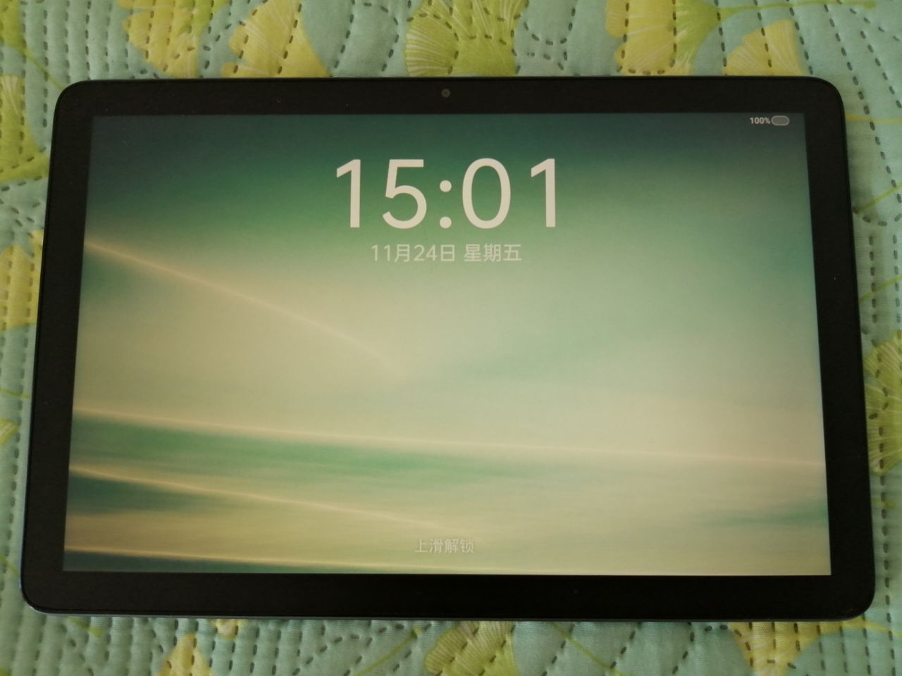 20231124151008front2_0_69934_FmIiAaWacQmB9wrxyxgSixHv2o2X.jpg