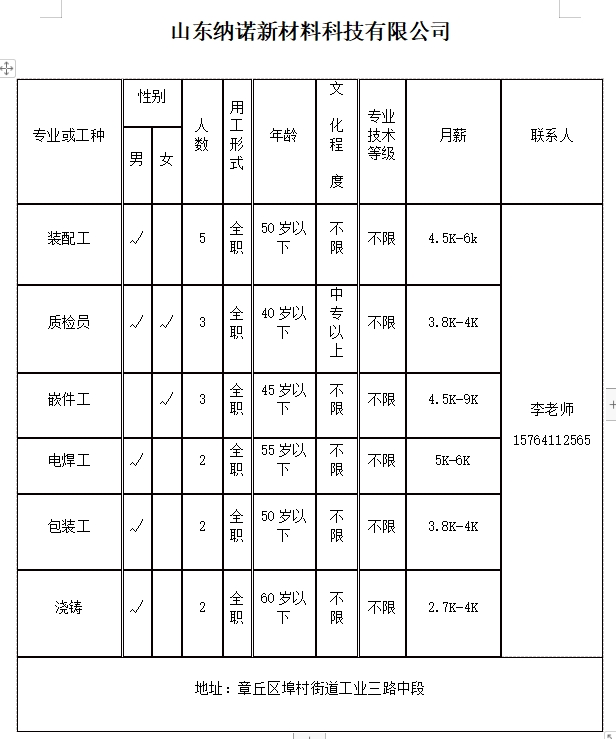 1.png