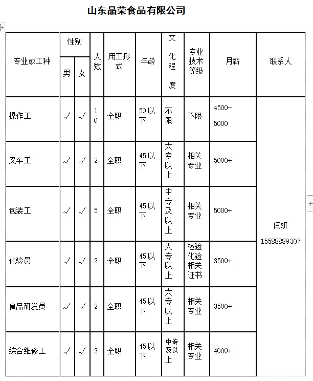 5.png