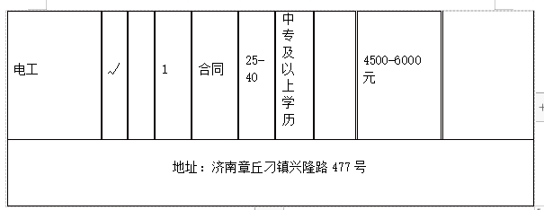 55.png