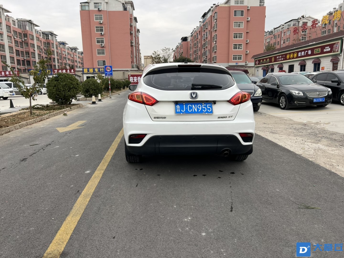 20231125123747front1_0_13716_Fr289Q1OZVVo7WTN0T4AAA6V56E4.jpg