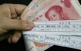 微信截图_20231125151419.png
