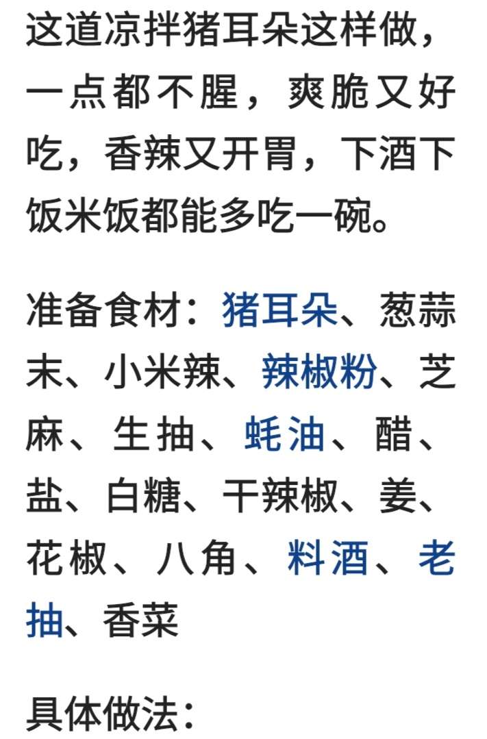 20231126101552front2_0_152840_FrJWBb6OPMbEIKbCep-JL5myZLh1.jpg