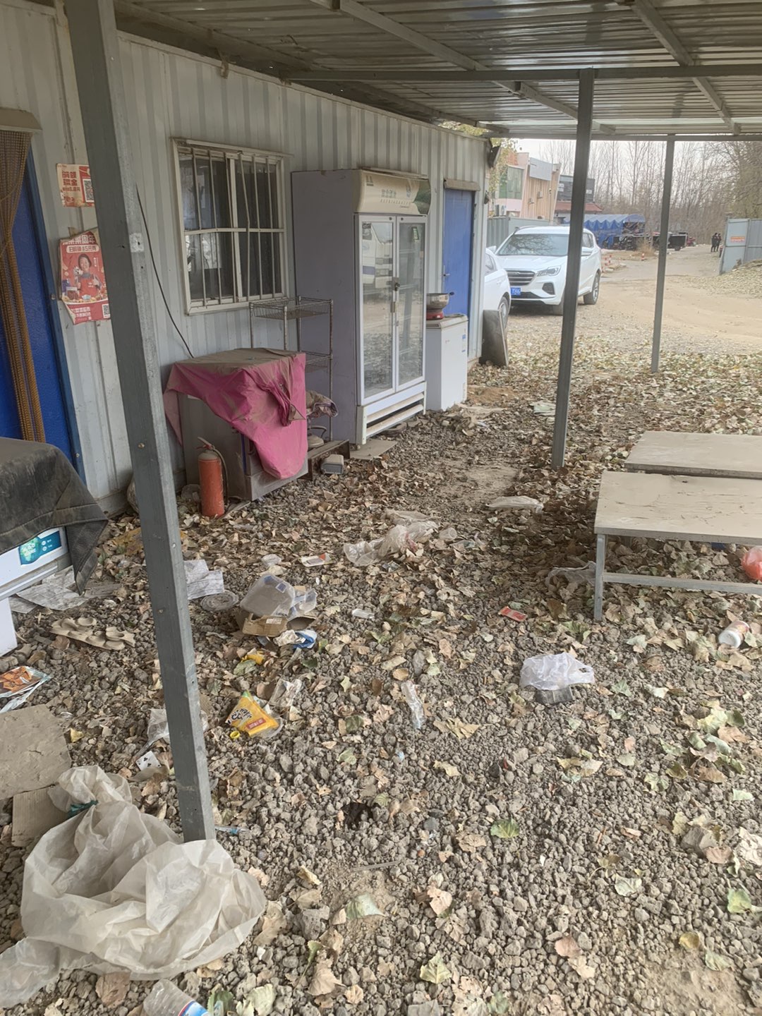 20231126103105front1_0_231952_Fr2l0hujC8RnWkNFWfNgu240cO_u.jpg