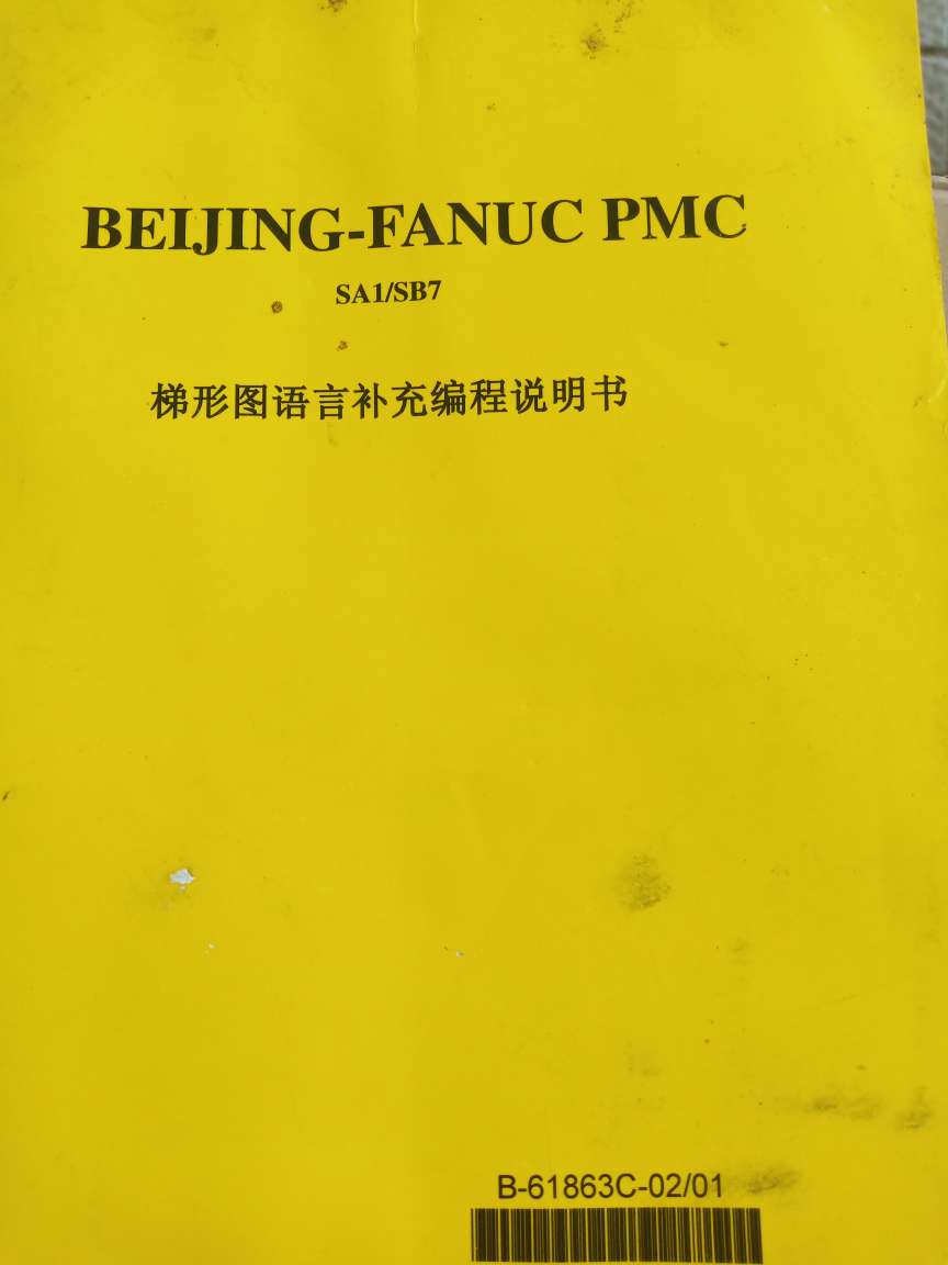 20231126165449front2_0_101466_FuCY4GFfHFpScFVzbtzCEO1zcCUq.jpg
