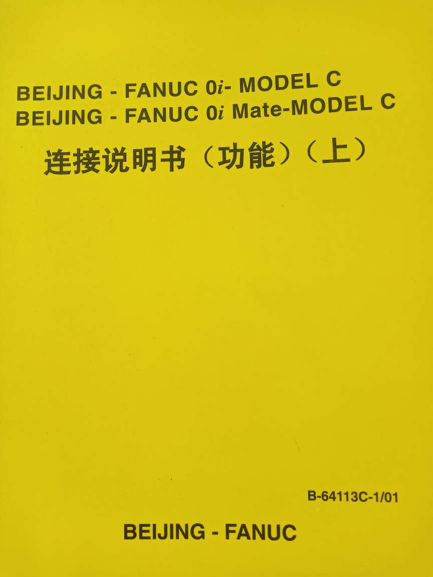 20231126165449front2_0_101466_FlDc52AHsmuQjbfvkKJTaUDTkBac.jpg