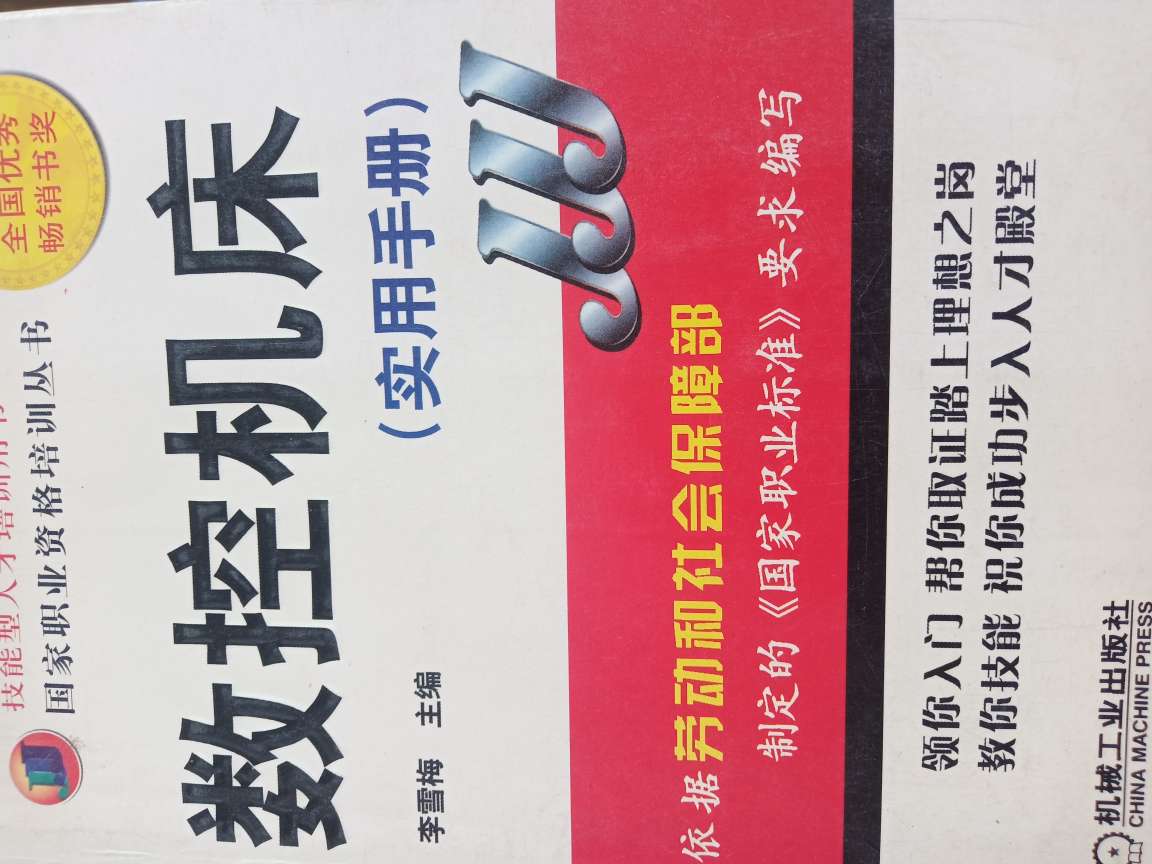 20231126165450front2_0_101466_FhccWUT2HgMaaxH8kHJ3Rb0rKAdX.jpg