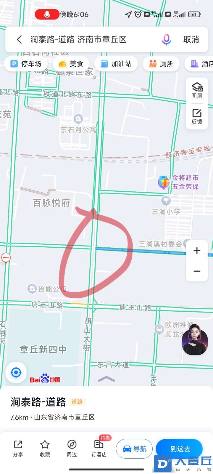 20231126180955front2_0_35423_Fsl_zxVncG8qcnaHXiU394WdGm_L.jpg