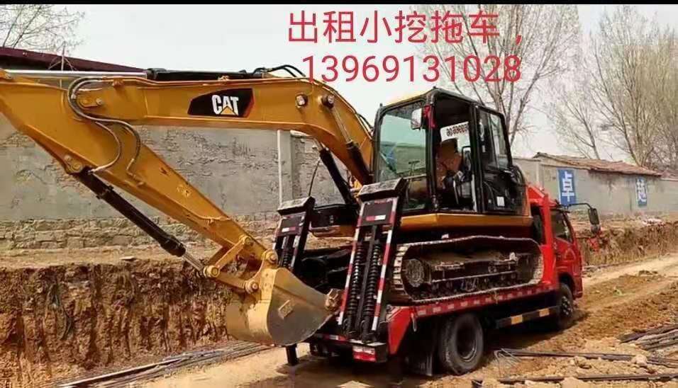 20231127120534front2_0_225832_FtI_OmeBbrufUB1cS_DCVi9qJ8pc.jpg