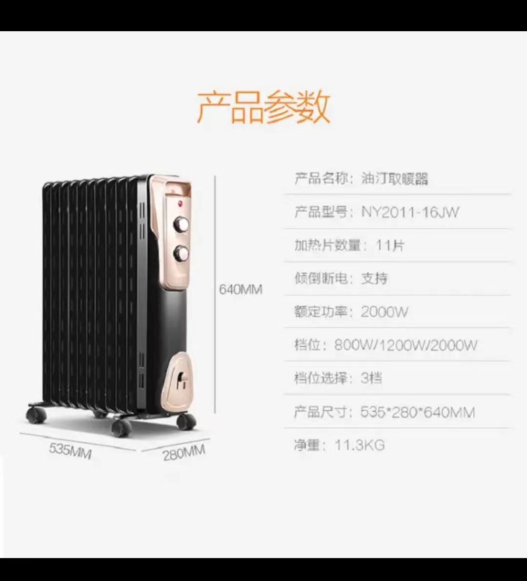 微信图片_20231128084921.jpg