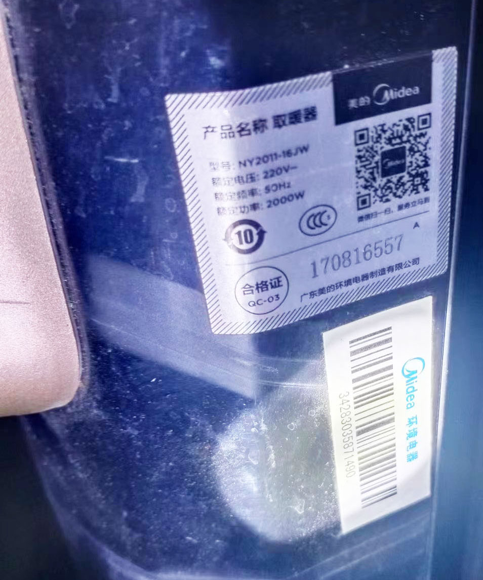 微信图片_20231128075926.jpg