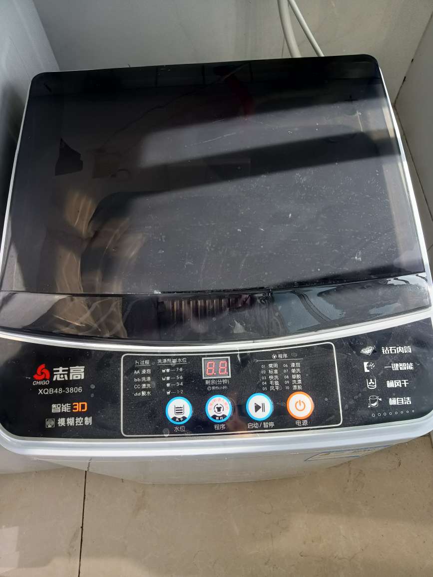 20231128113631front2_0_185509_FkPW4XIe7N-YfhznMqVMzvhNTkJS.jpg