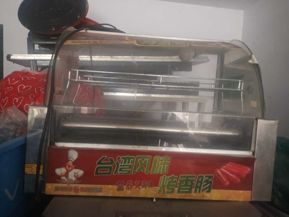 20231129091613front2_0_18620_FrlmLaF08vJI5bCRnvmp3QSy8rkE.jpg