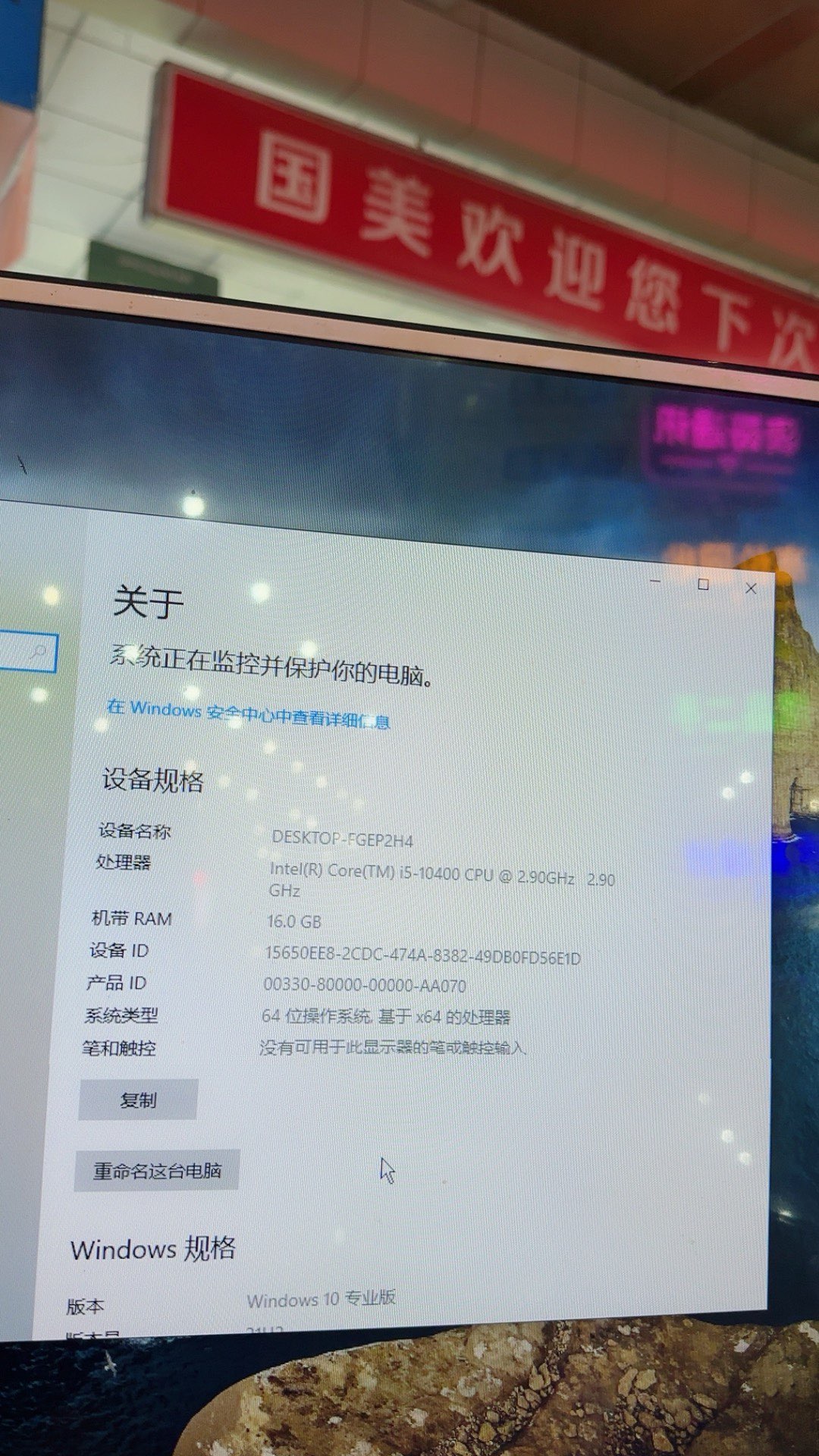 20231129160635front1_0_93507_FhRvZnTW-g2r7IJQIGUGd8sPLayN.jpg
