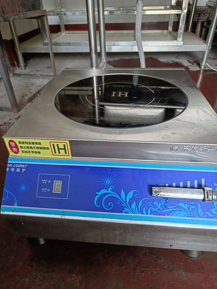 20231129163728front2_0_73281_FiWJwekrai2udrhrkeGLHj3_aPn8.jpg