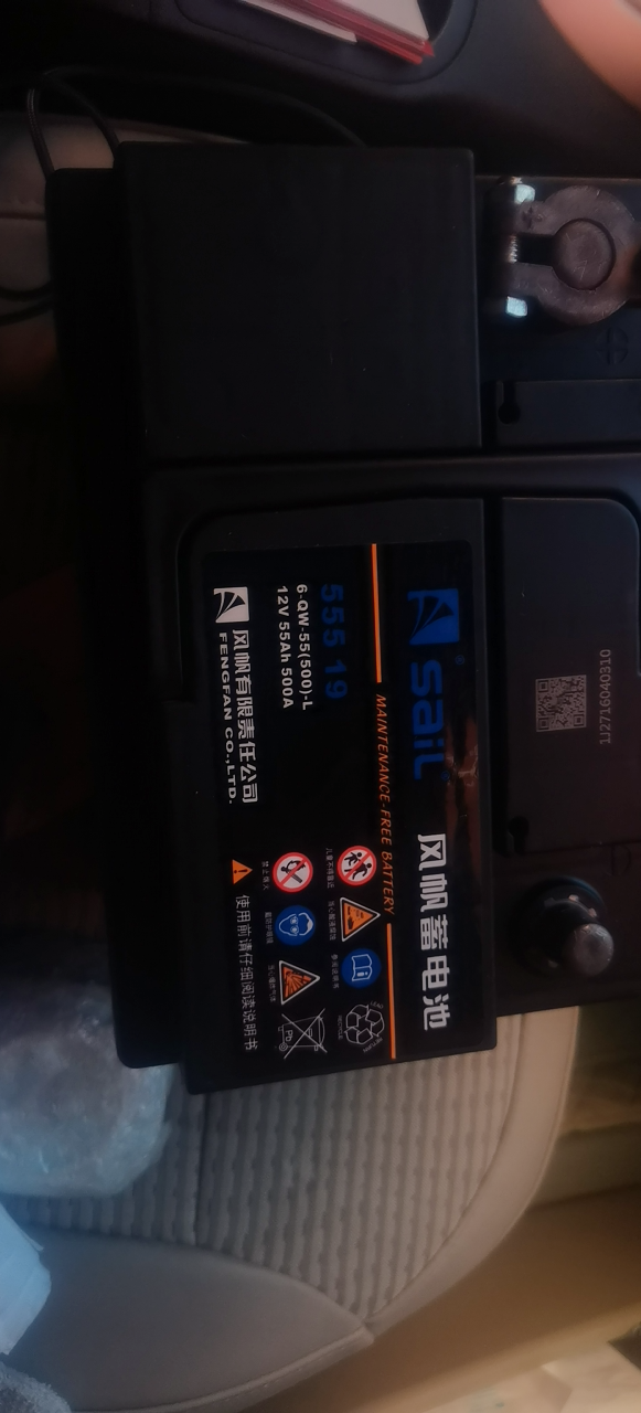20231130104014front2_0_142503_Fi4GjIZcXdoh30MA8GjQM-gHJu-p.png