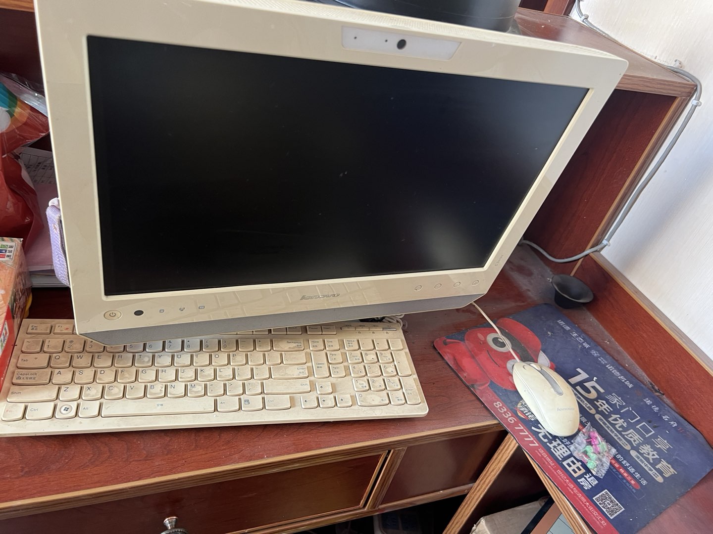 20231130143114front1_0_214682_FhtlMlrbUv2v7iOsfRtC5FQRhUDC.jpg
