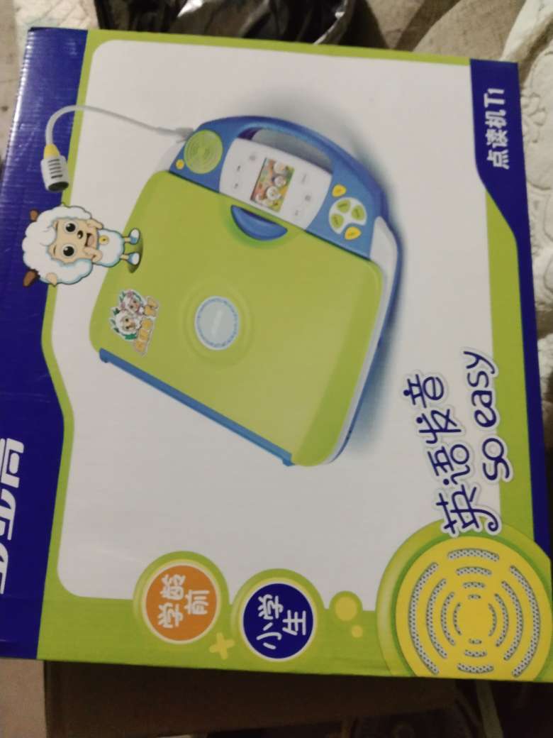 20231201095149front2_0_157358_Fp1-Z_o9rPi1yedoU47pOzMjNA_V.jpg