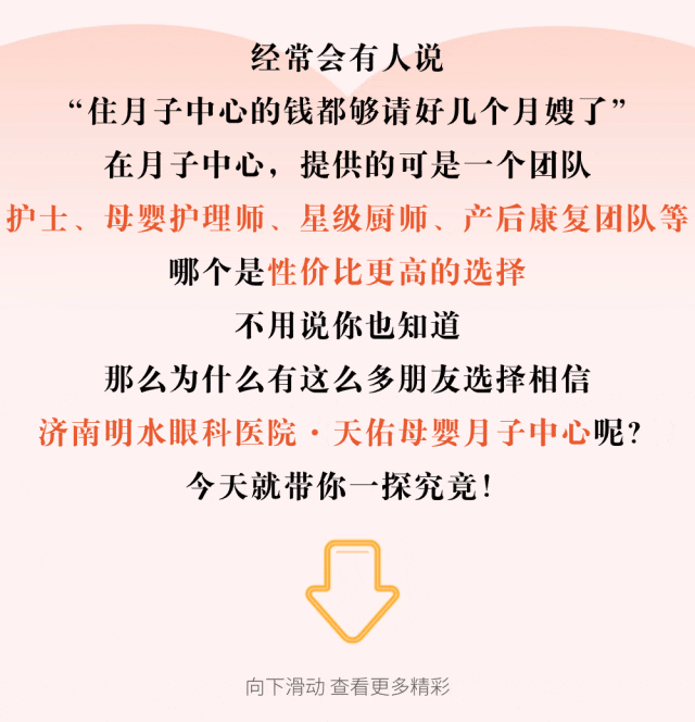 105427tztppw6epgeltmzr.gif