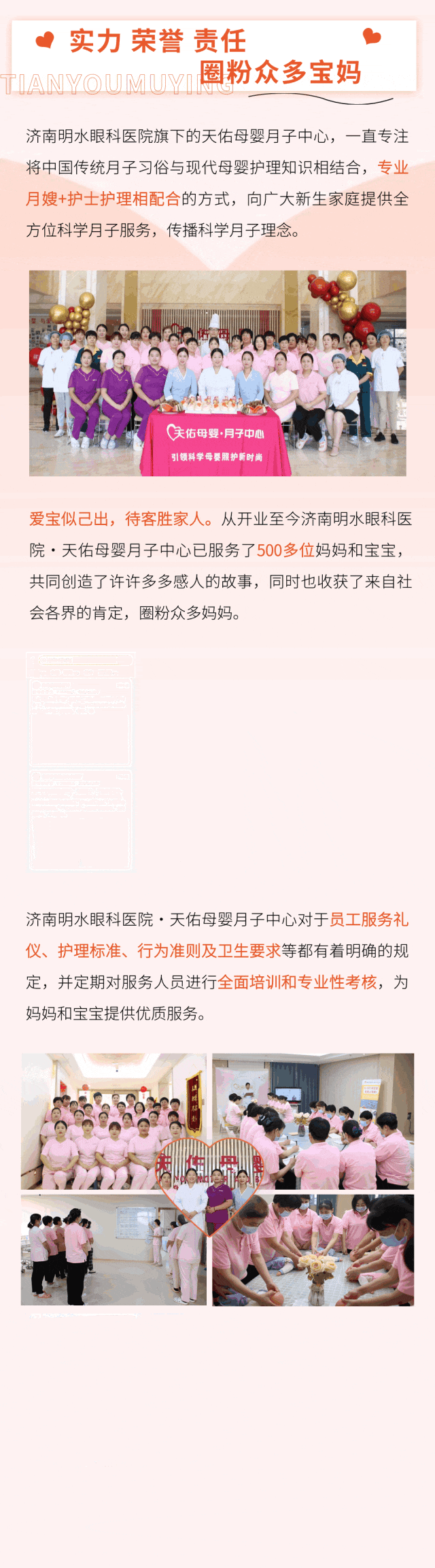 105428muquuwmc91cm5muk.gif