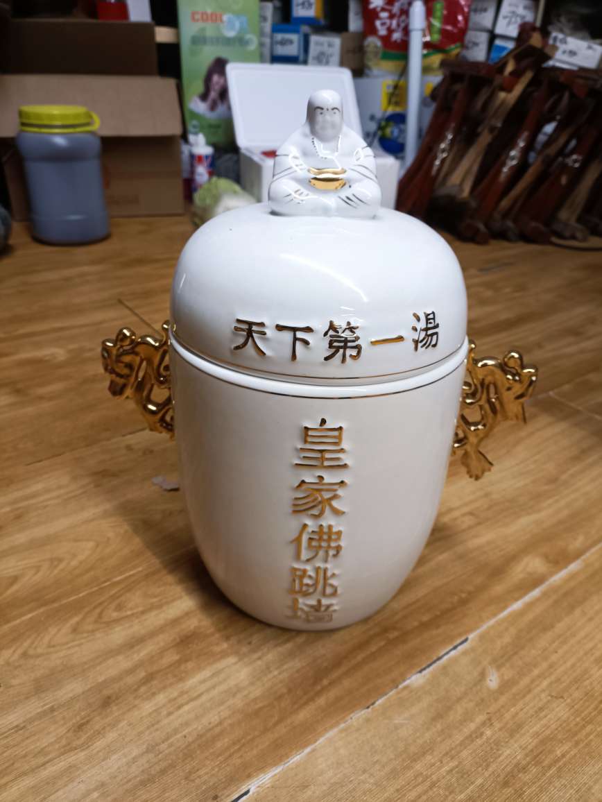 20231201163405front2_0_146703_FryUtabplhK_ZWmeRZ7qn2JnNpkg.jpg