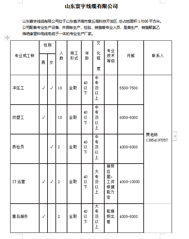 6.png