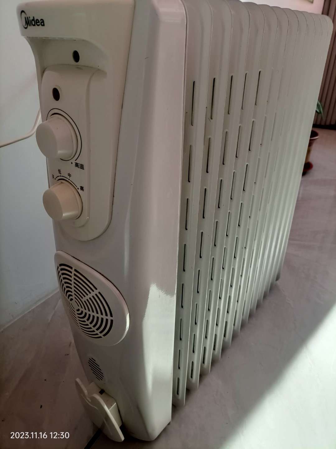 20231201202753front2_0_100062_FrrYsnRzCkffZ10q9HcqNANKfGj5.jpg